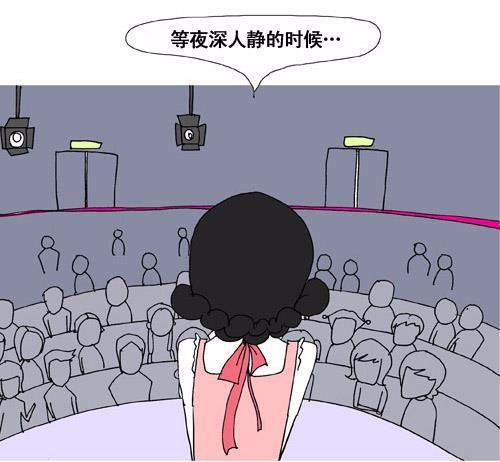 爱游戏体育地址-亚眠与雷恩的对决引发了观众的关注(亚眠对梅斯的比分预测)