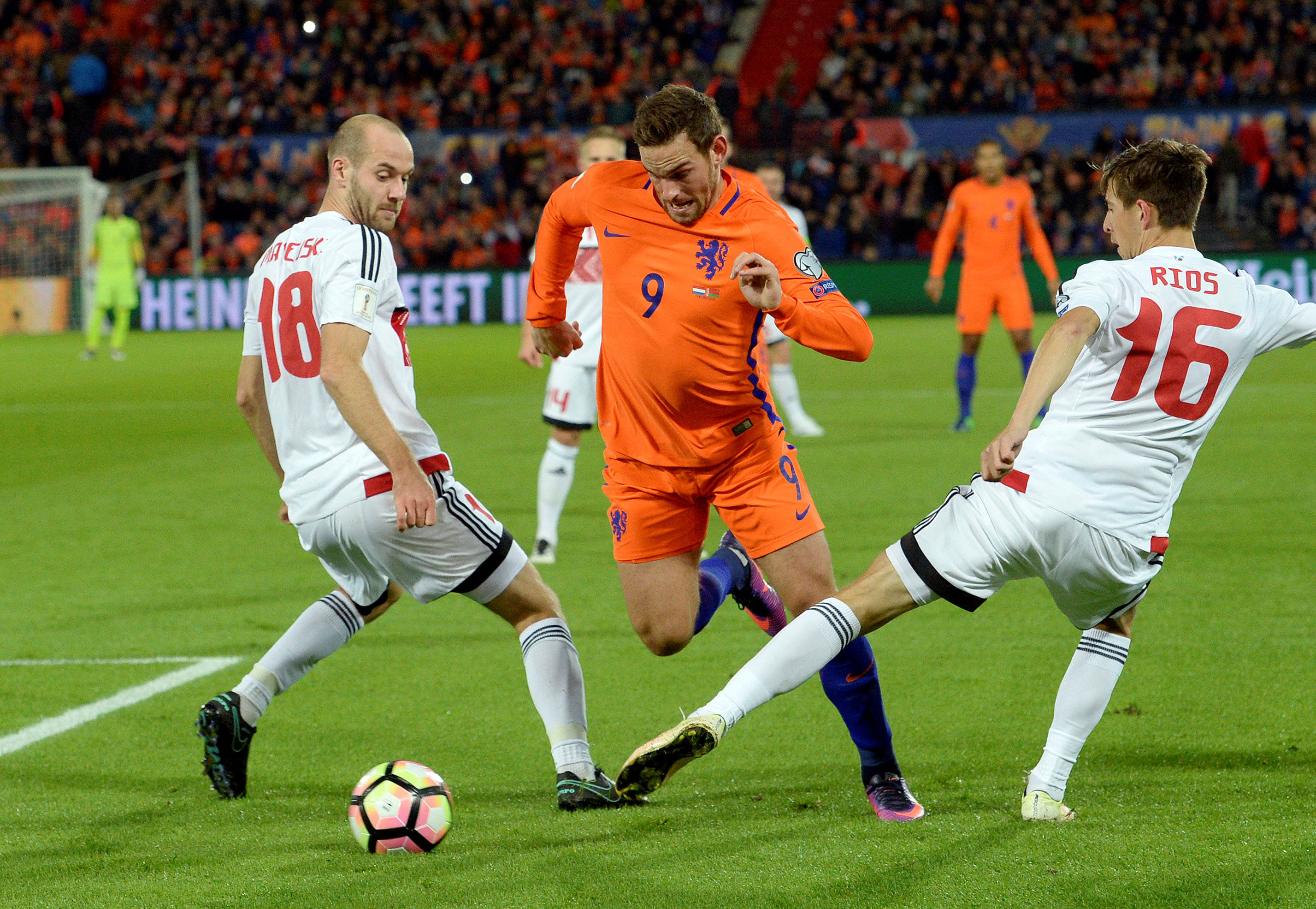 爱游戏网页版登录入口-包含荷兰队突破重围，顺利晋级欧洲杯预选赛的词条