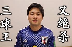 爱游戏体育链接-关于塞尔电桥之战，诺里奇迎战布莱顿闷战的信息