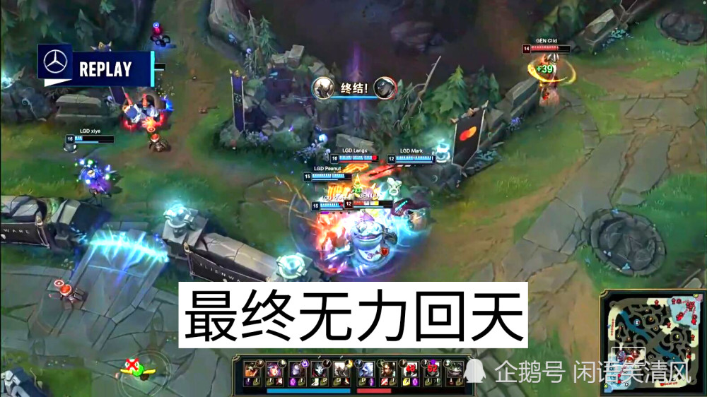 德国遗憾离场,遗憾无缘四强赛的简单介绍 德国遗憾离场,遗憾无缘四强赛的简单介绍