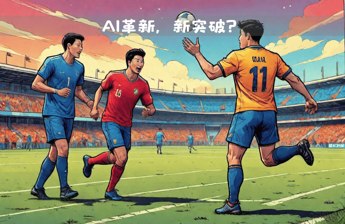 壮举完成,切尔西战胜对手取得胜利(战术胜利反被球员抗命掩盖,危机中的切尔西能否觅出路?) 壮举完成,切尔西战胜对手取得胜利(战术胜利反被球员抗命掩盖,危机中的切尔西能否觅出路?)