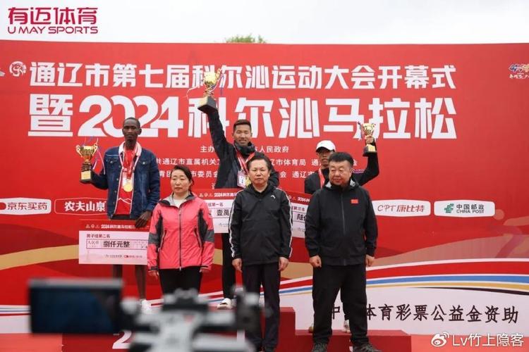 爱游戏官网-无悔拼搏！运动员们在赛场上冲锋(运动员冲刺的时候运动场上响起了什么的锣鼓声)