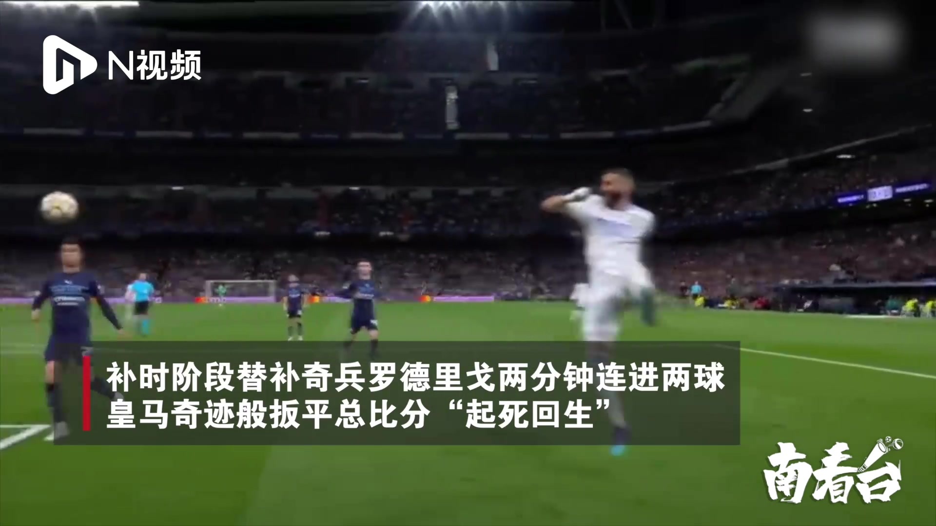 爱游戏网页版登录入口-阿尔希拉尔主场优势明显，球迷期待逆转奇迹的简单介绍