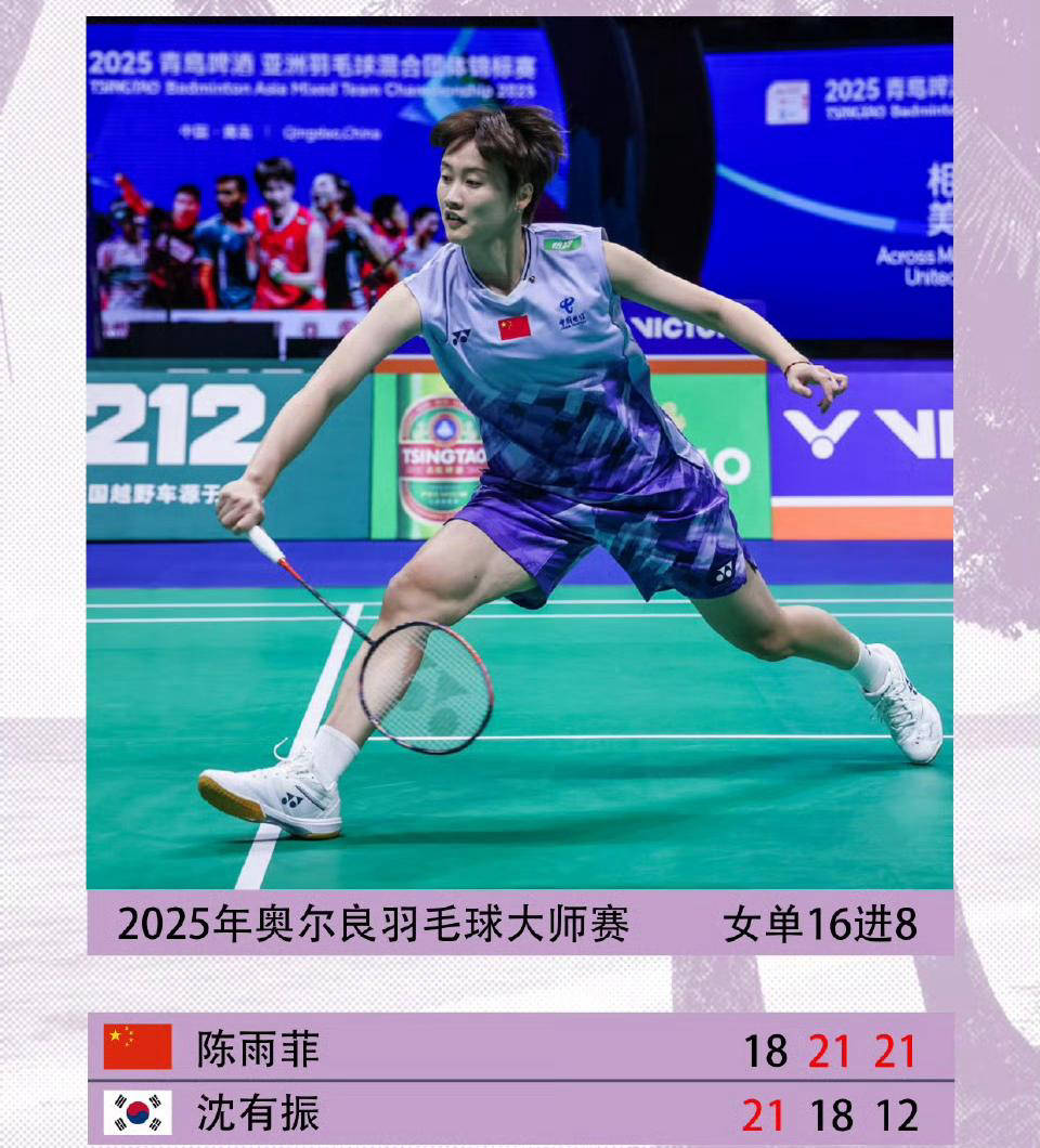 爱游戏官网入口-喀麦隆队稳重表现，成功突围八强