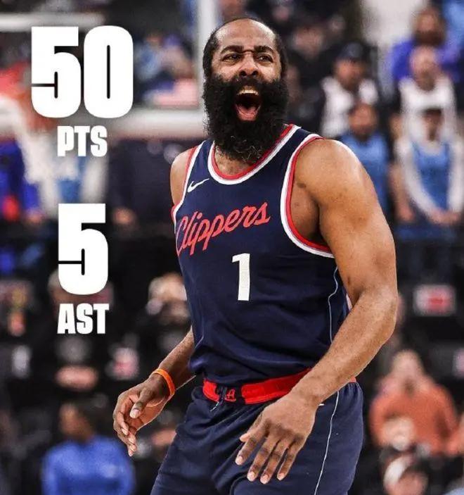 爱游戏网页版-火箭主场战胜魔术，哈登全场33分7助攻