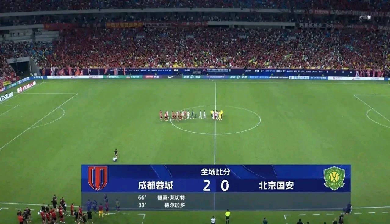 爱游戏官网网页版入口-关于江苏苏宁客场不敌北京国安，遭遇连败的信息