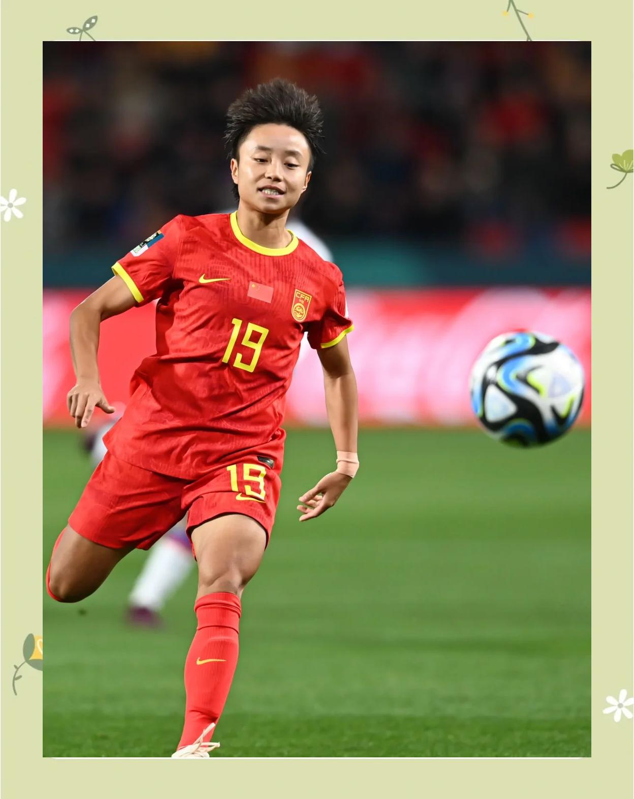 爱游戏入口-关于美国女足队长致辞，期待下一场胜利！的信息