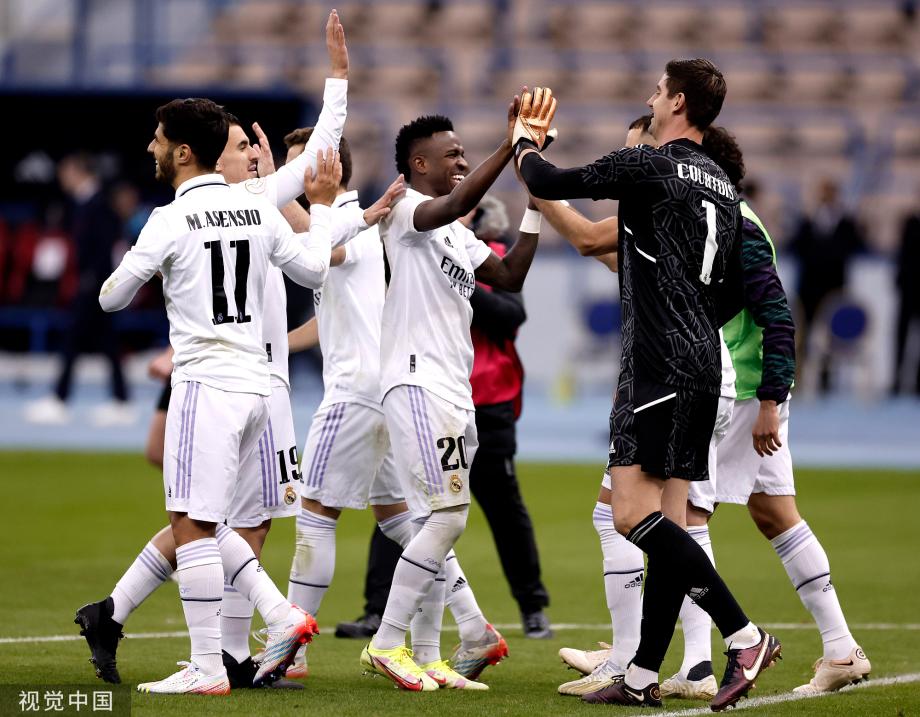 爱游戏网页版-西班牙球队击败强大对手，晋级国内杯赛决赛