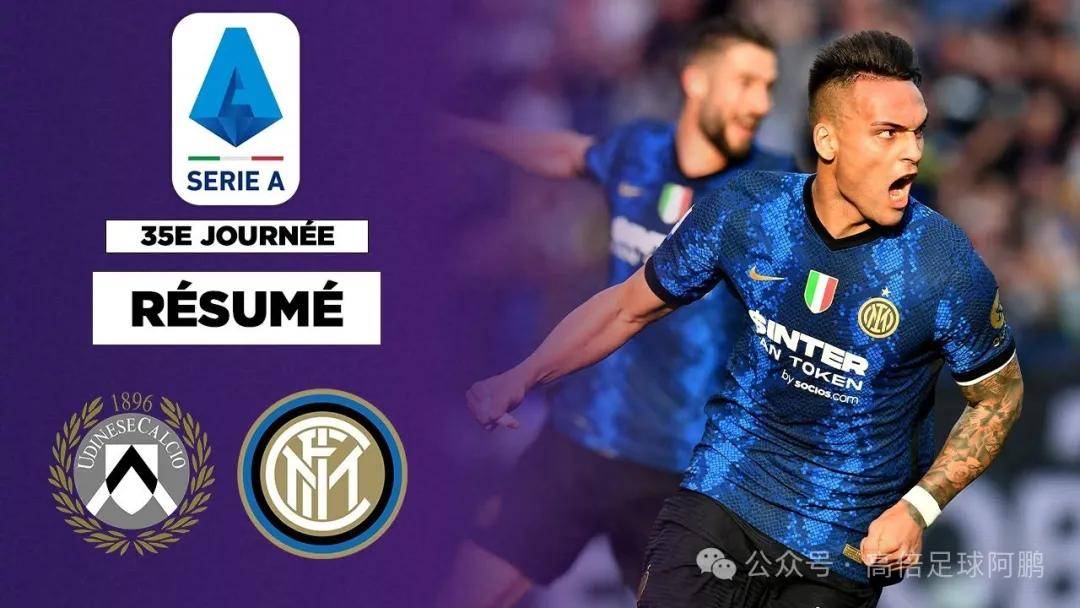 关于欧塞尔主场失利调整战术整容的信息 关于欧塞尔主场失利调整战术整容的信息