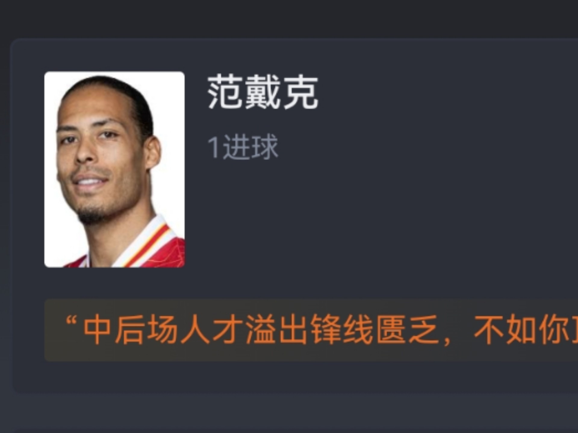 爱游戏体育下载-荷兰击败德国夺得男子曲棍球金牌