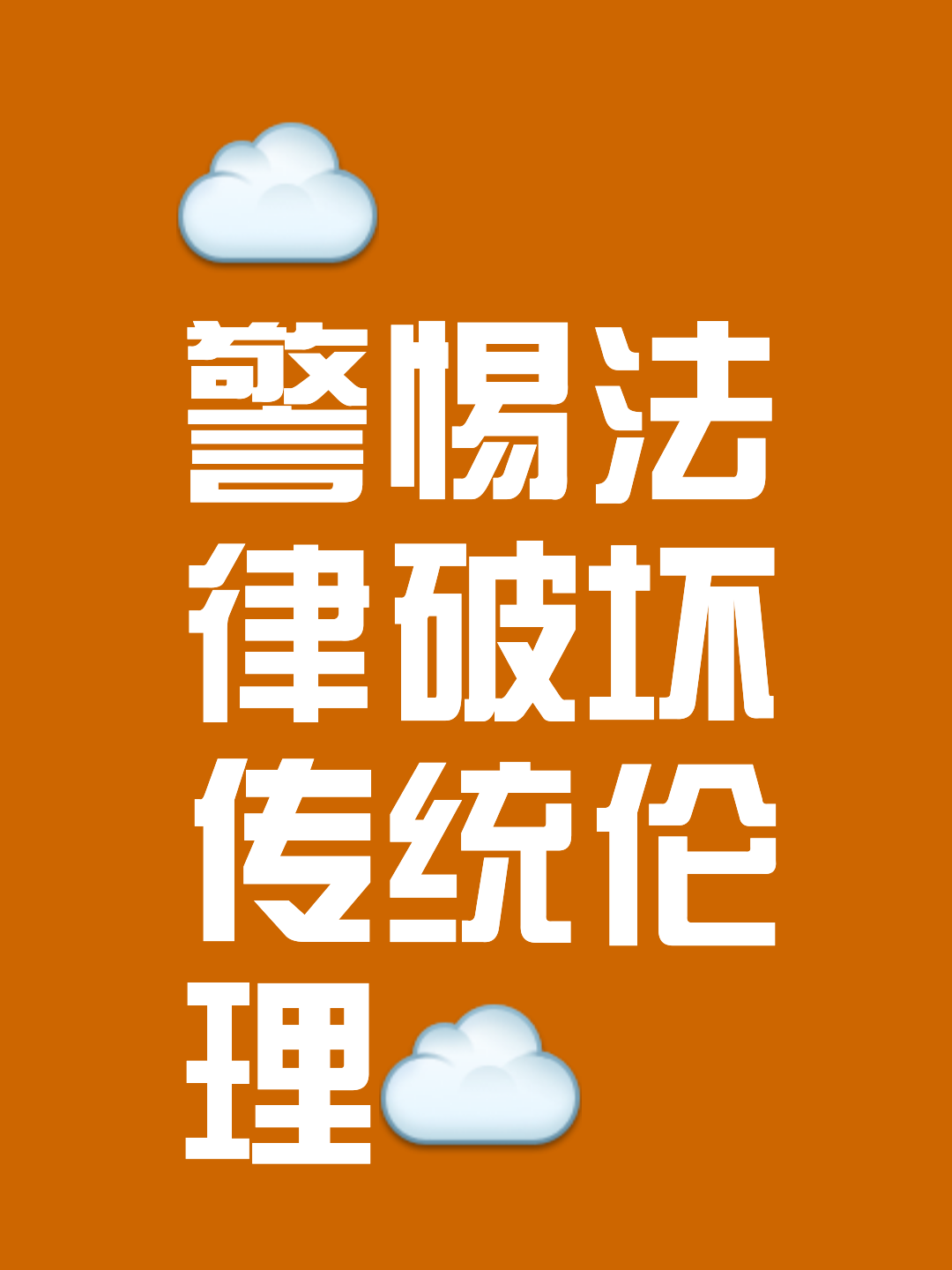 爱游戏官网-社会人克敌制胜，继续保持领先