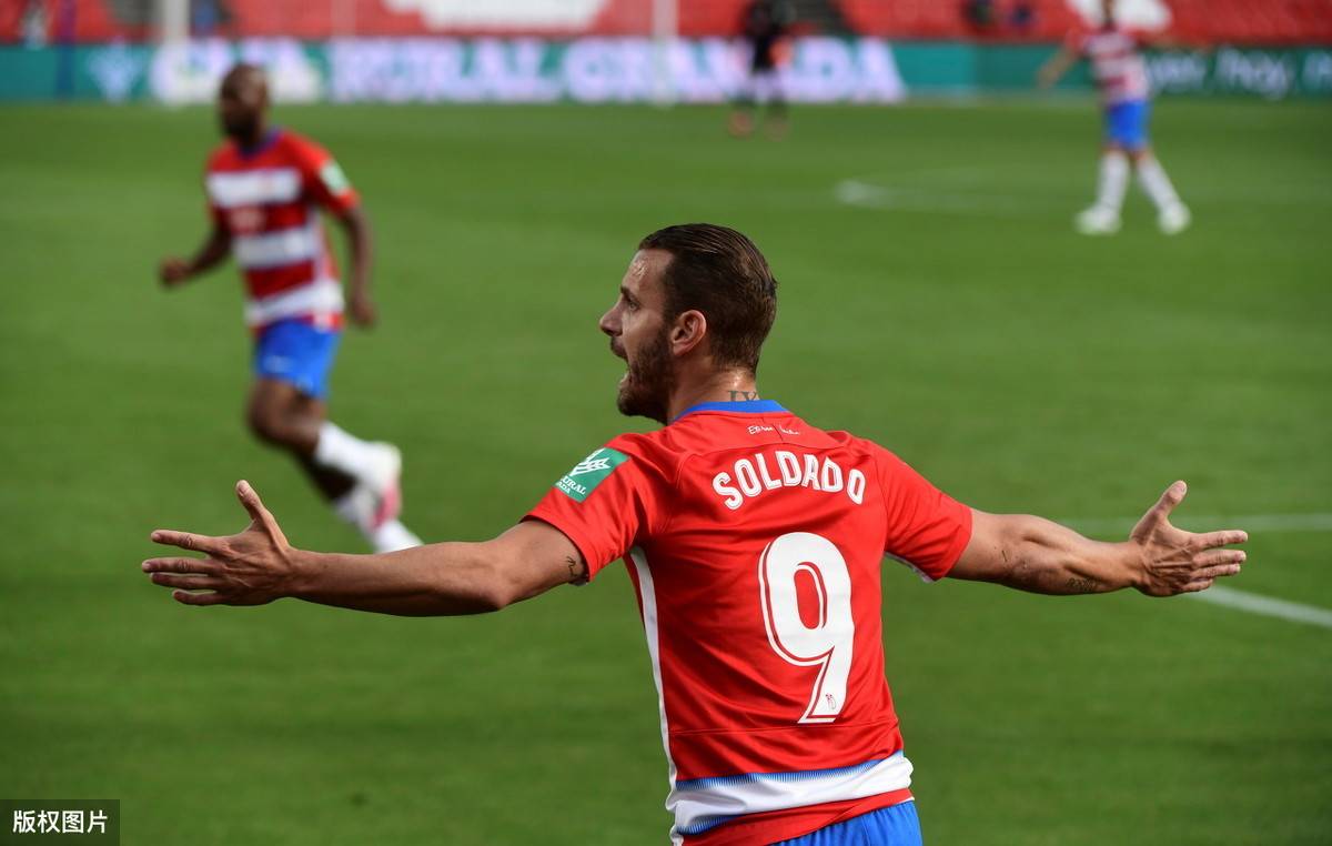 格拉纳达客场挫败赫塔菲,拿下三分 格拉纳达客场挫败赫塔菲,拿下三分