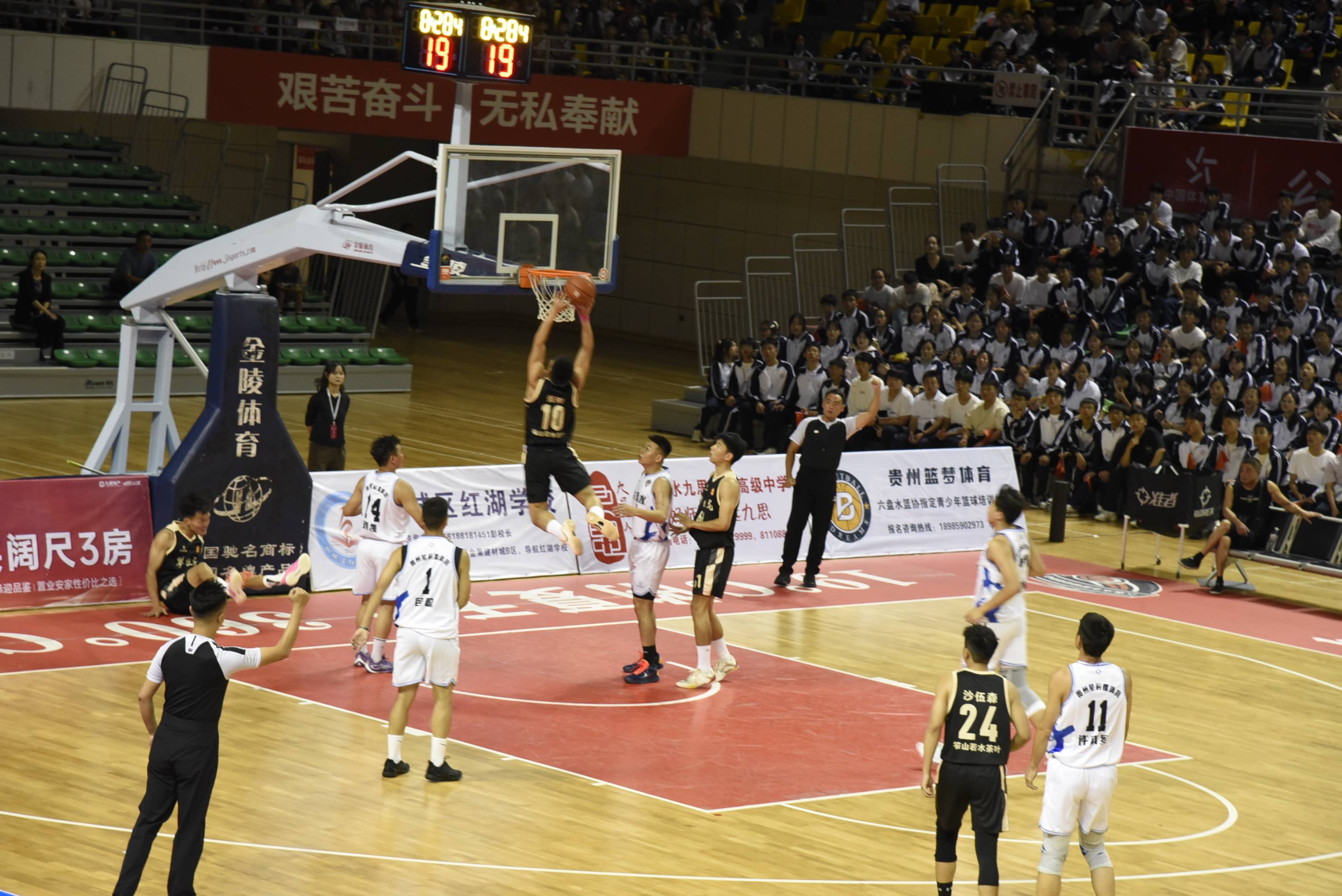 热门篮球赛事为观众带来精彩体验