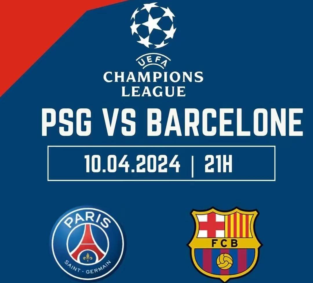 爱游戏官网-关于马竞主场大胜，稳固联赛前四位置的信息