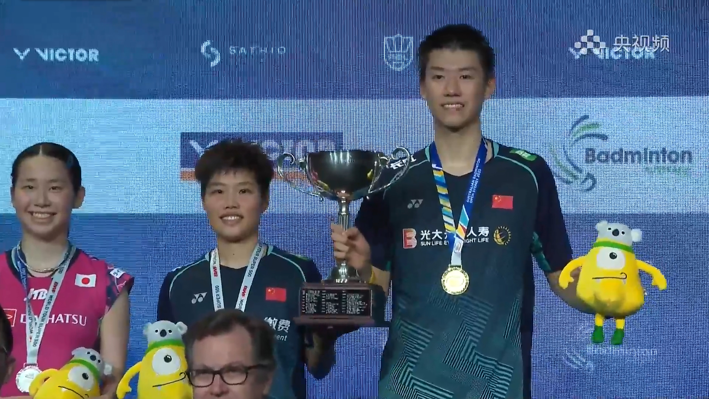 澳大利亚队夺冠，羽毛球实力无敌