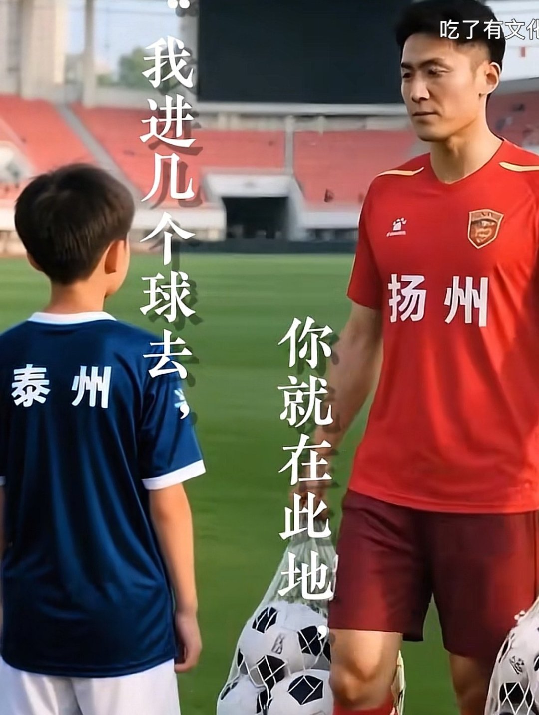 关于江苏苏宁豪取连胜,稳步登上中超领军宝座的信息 关于江苏苏宁豪取连胜,稳步登上中超领军宝座的信息