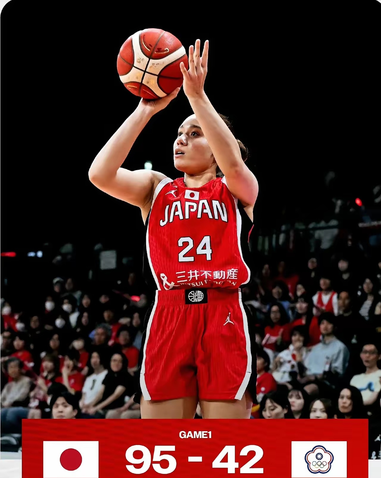 爱游戏体育链接-日本击败美国获得女子篮球决赛资格