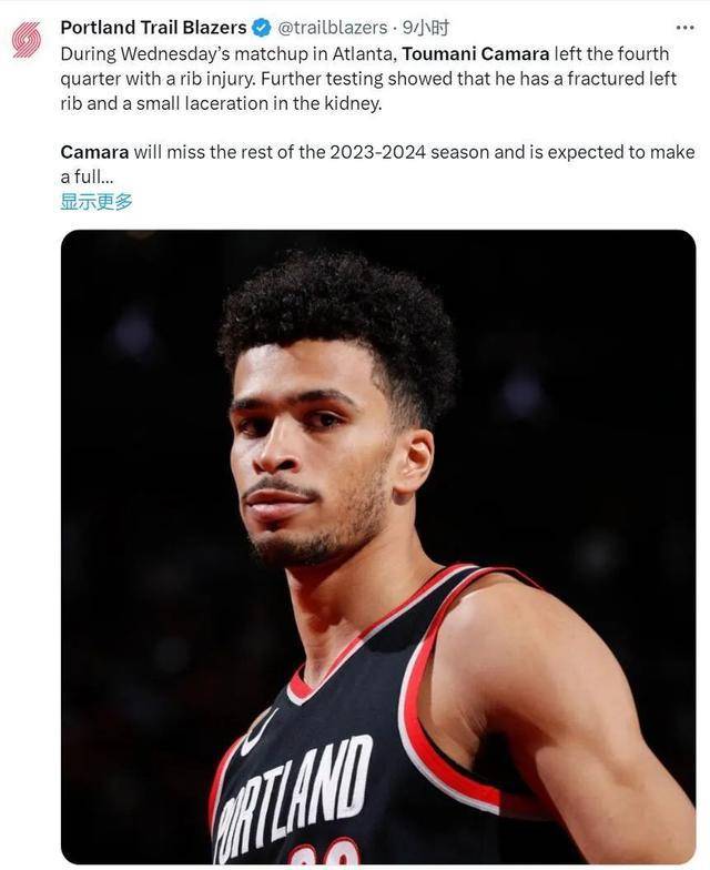 开拓者发挥不佳,连续遭遇失利 开拓者发挥不佳,连续遭遇失利